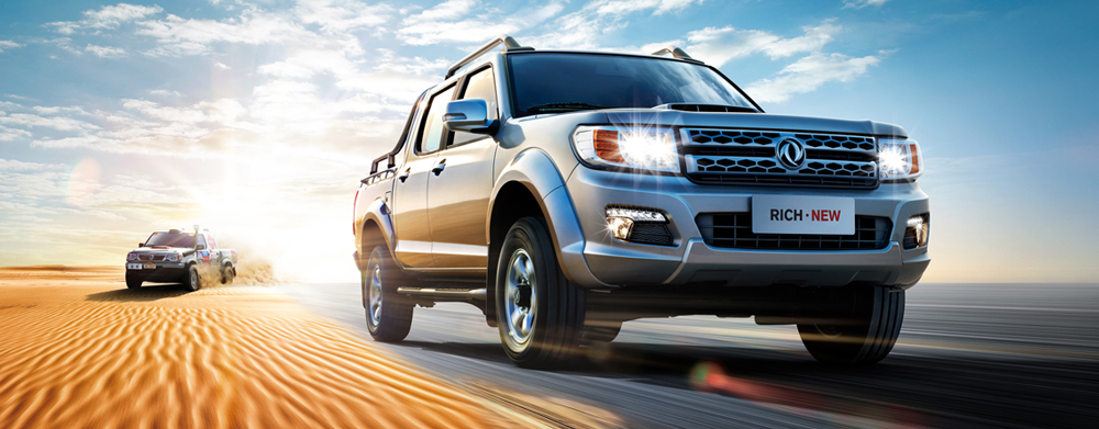 Dongfeng Rich 5