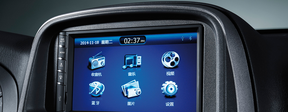 Dongfeng Rich 5