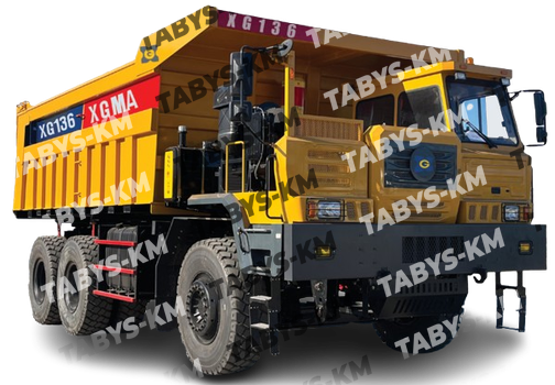 Самосвал XGMA XG136 (карьерный)
